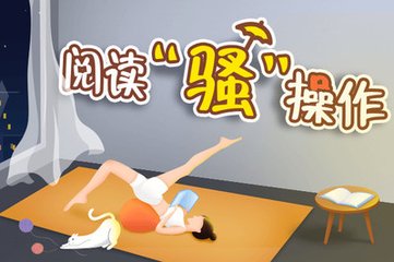 兴发游戏首页登录